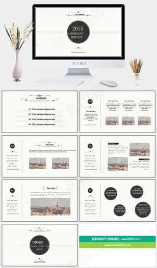 简约素白古典欧式风格多用ppt模版...白色素雅简洁PPT模板白色素雅简洁PPT模板