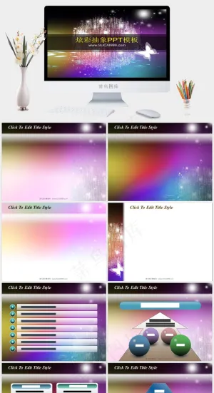 幻灯片背景图片灰色营销PPT模板预览图
