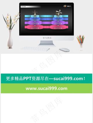 图表对比PPT模板灰色营销PPT模板灰色标准PPT模板