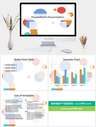 圆圈PPT背景- 87405084白色卡通风营销PPT模板白色卡通风营销PPT模板