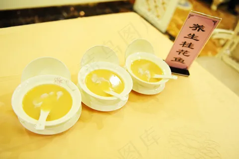 养生桂花鱼图片