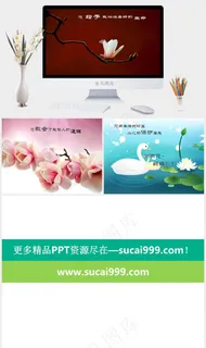 母亲节红色简洁PPT模板红色简洁PPT模板