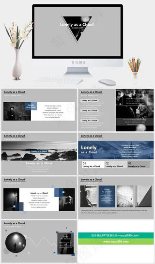 几何三角形创意封面经典黑灰扁平风商...灰色简洁PPT模板