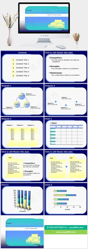蓝色ppt模板下载图片青色简洁PPT模板预览图