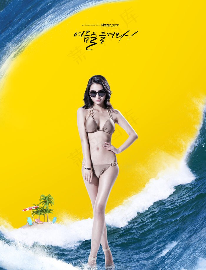 海滩美女图片(3648x4788)psd模版下载