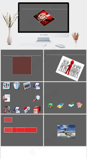 照片展示模板灰色简洁PPT模板预览图