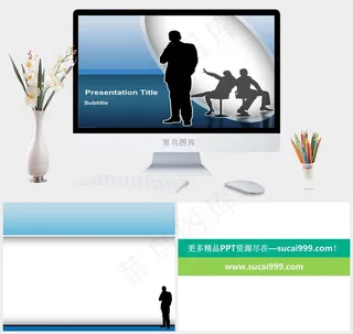 商务会谈ppt模板蓝色卡通风PPT模板蓝色卡通风PPT模板