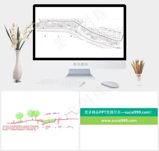 60米绿化带介绍ppt白色素雅PPT模板白色素雅PPT模板