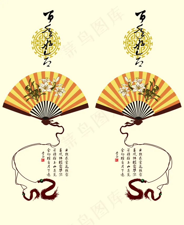 衣柜门图片