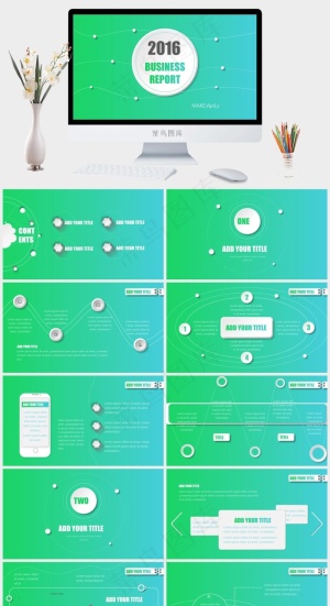 微立体年终工作总结汇报计划PPT绿色营销PPT模板预览图