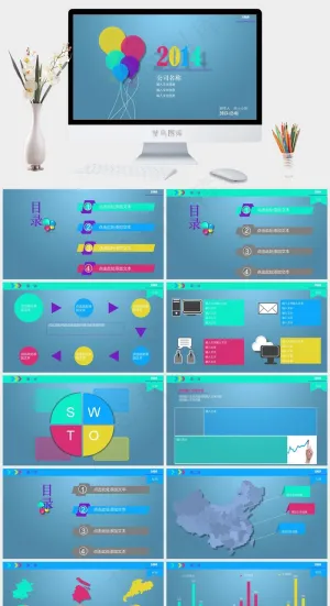 清新扁平个人工作总结ppt模板蓝色简洁PPT模板预览图