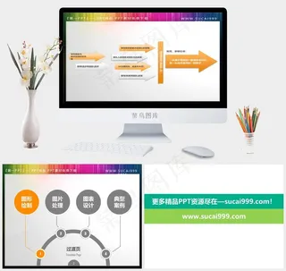 因果关系箭头素材图表灰色营销PPT模板灰色营销PPT模板