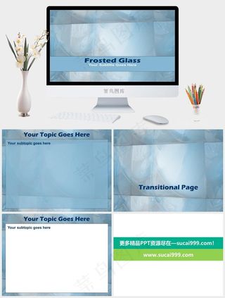 抽象青蓝PPT模板蓝色突出实景风PPT模板蓝色突出PPT模板
