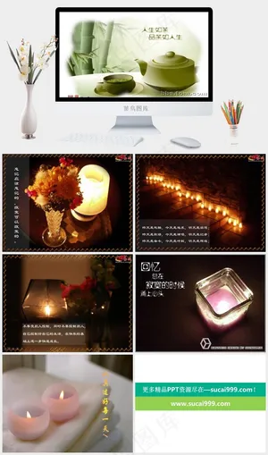 人生感悟PPT模板白色PPT模板白色突出PPT模板预览图