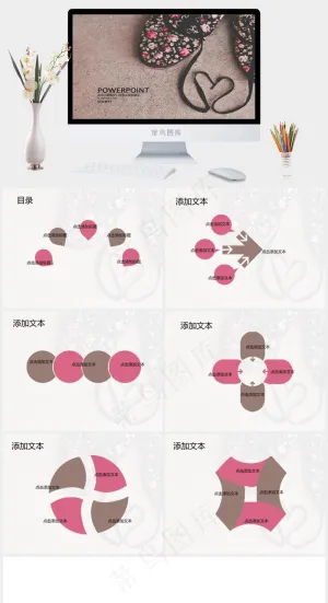 脚下的爱ppt模板下载红色实景风PPT模板预览图