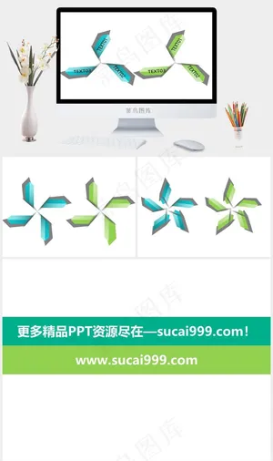 三、四、五个并列项（箭头）白色简洁PPT模板白色简洁营销PPT模板