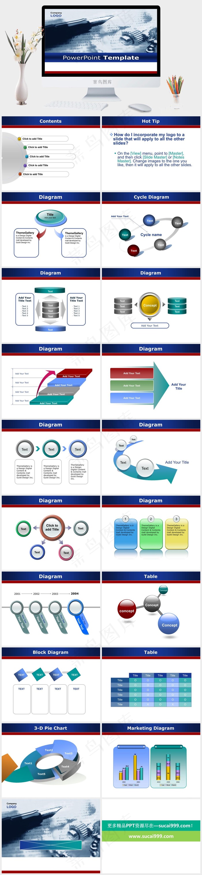 蓝色背景钢笔学校ppt模板灰色PPT模板