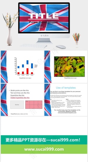 英国国旗的PowerPoint模板蓝色营销PPT模板蓝色营销PPT模板