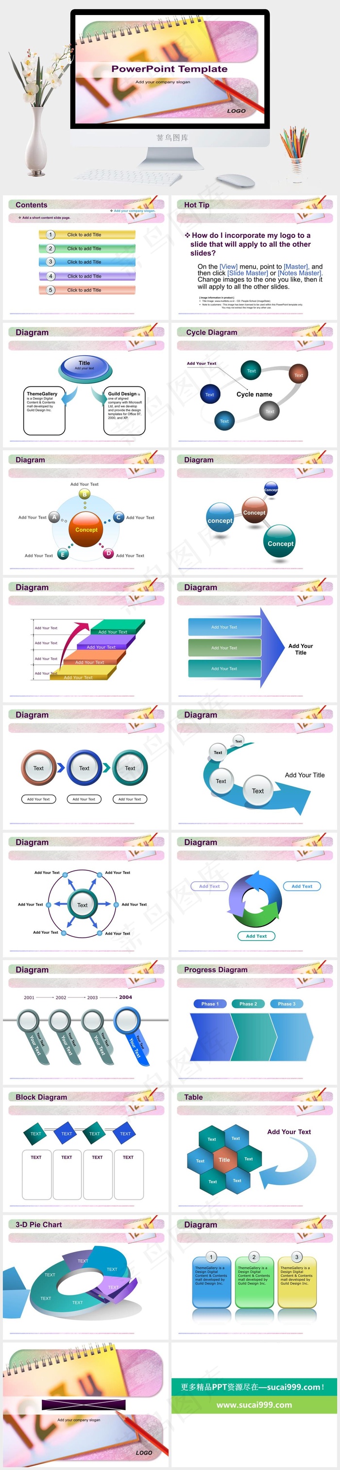 POWERPOINT模版灰色营销PPT模板