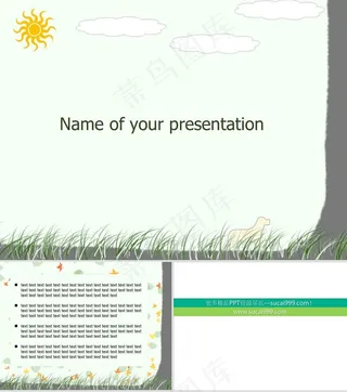 草地阳光白色简洁营销PPT模板