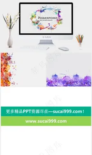 水彩多彩水墨ppt背景图片灰色水彩风营销PPT模板灰色水彩风营销PPT模板