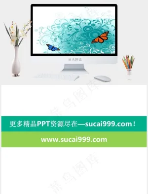 超漂亮绚丽的蝶舞飞扬ppt模板白色卡通风PPT模板白色卡通风PPT模板预览图