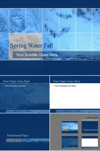 冰川网格PPT模板蓝色实景风PPT模板