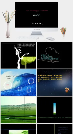 青春背景ppt模板下载黑色硬朗高冷简洁PPT模板预览图