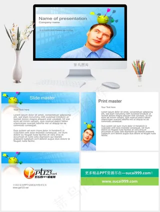 答辩ppt模版蓝色PPT模板蓝色PPT模板