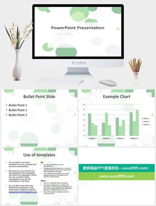 圆圈PPT背景- 24791984白色卡通风营销PPT模板白色卡通风营销PPT模板