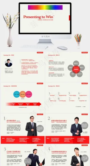 成功商业演说家ppt模板灰色营销简洁PPT模板灰色营销PPT模板预览图