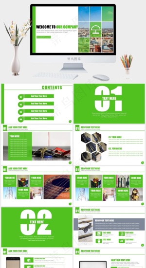 2015年绿色清新实用PPT白色实景风标准PPT模板白色实景风标准PPT模板