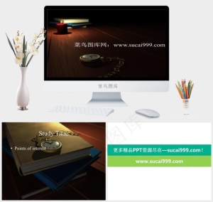 科学时间管理ppt模板黑色硬朗PPT模板黑色硬朗PPT模板预览图