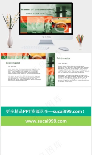 化工厂与大气污染灰色实景风PPT模板灰色实景风PPT模板预览图