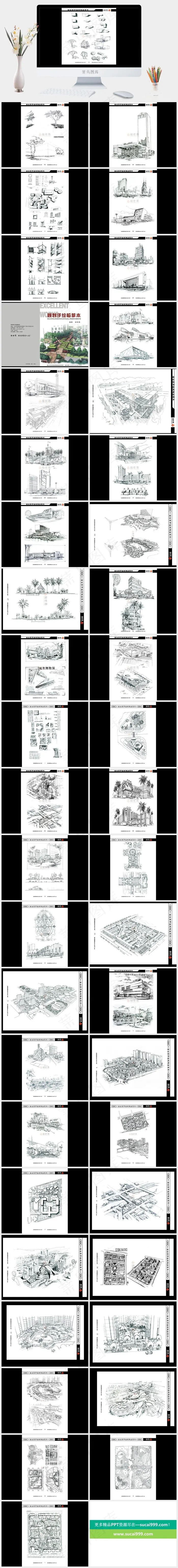 手绘必备白色黑色卡通风PPT模板