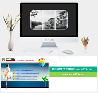 动态黑白电影效果ppt模板灰色实景风PPT模板灰色实景风PPT模板预览图