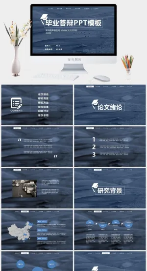 毕业答辩PowerPoint模板下...总结
蓝色实景风营销PPT模板