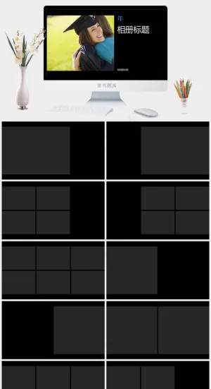毕业电子相册ppt背景图片黑色标准实景风PPT模板黑色标准实景风PPT模板预览图