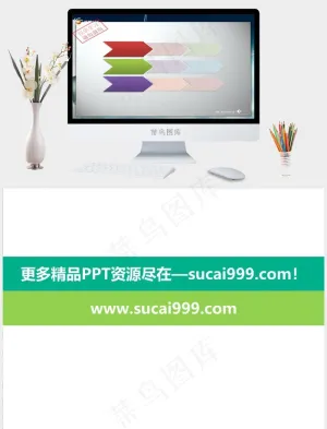 行业PPT模板灰色营销PPT模板灰色营销PPT模板