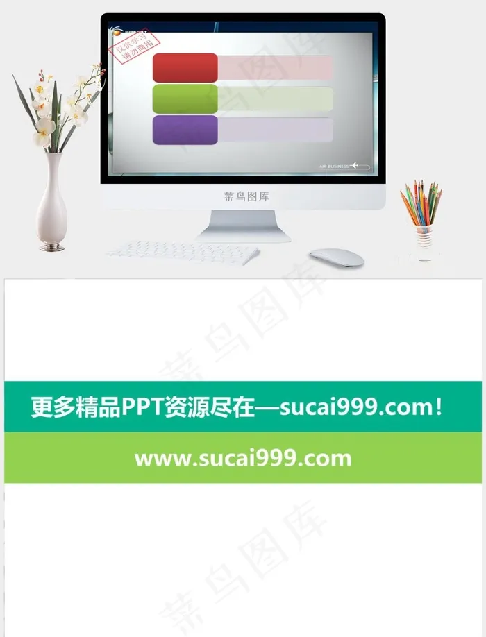 化妆品PPT模板灰色营销PPT模板灰色营销PPT模板