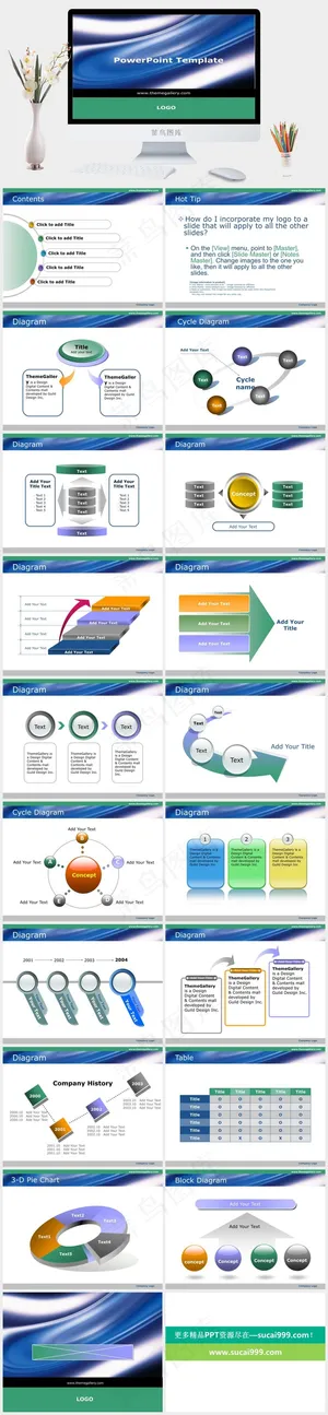 幻灯片模板下载蓝色PPT模板蓝色PPT模板预览图