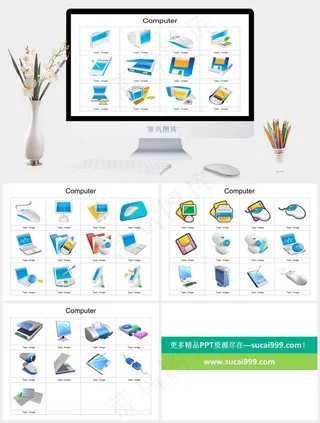 电脑ppt制作小标志白色营销PPT模板白色营销PPT模板