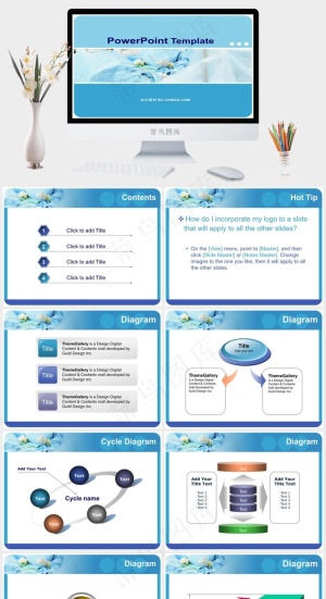 医院ppt模板青色蓝色实景风突出PPT模板