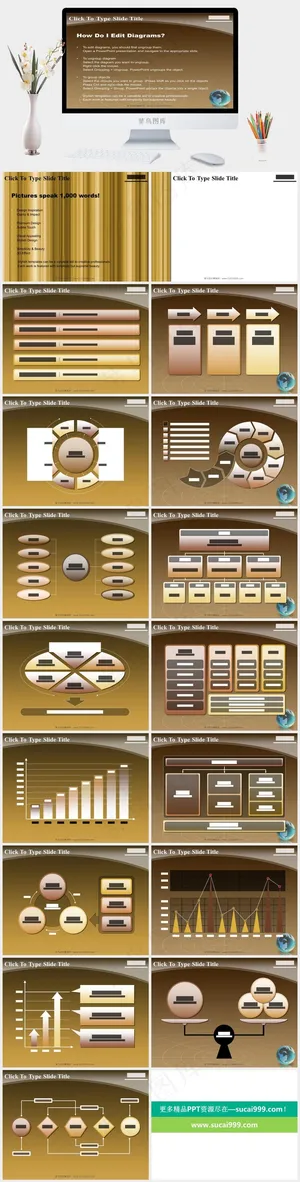 地球PPT背景图片PPT模板预览图