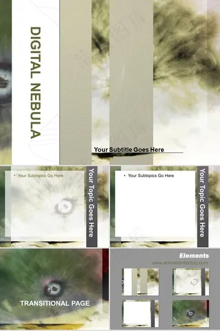 眼睛放射光PPT模板黄色白色实景风突出PPT模板