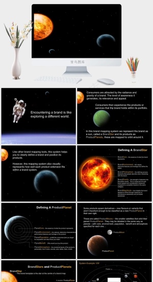宇宙行星图片黑色PPT模板预览图