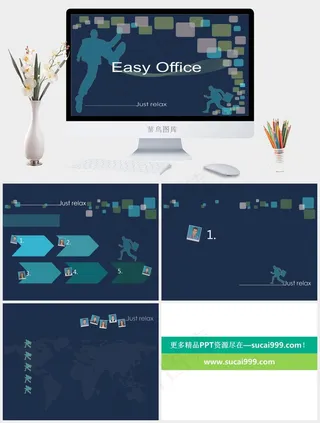 轻松工作动感卡通商务风PPT模板蓝色卡通风PPT模板蓝色卡通风PPT模板
