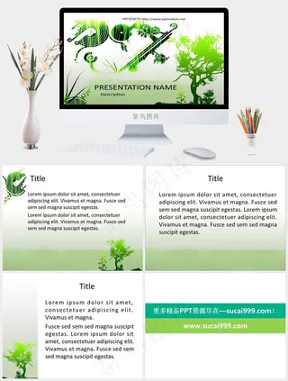 时尚动感PPT模板灰色卡通风PPT模板灰色卡通风PPT模板