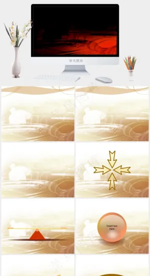 梦幻黑红背景黑色PPT模板预览图