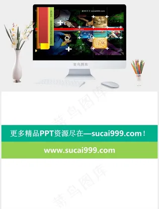 卡通动漫创作大赛PPT模板灰色实景风PPT模板灰色实景风PPT模板